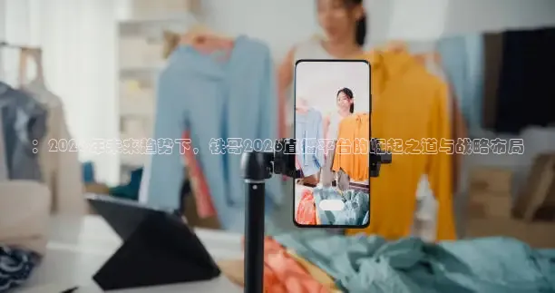 中超小九直播