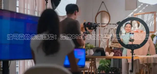 中超小九直播