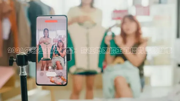 小九体育直播