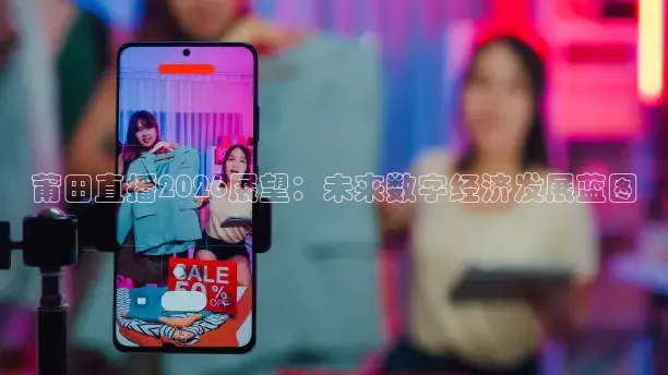 小九直播足球